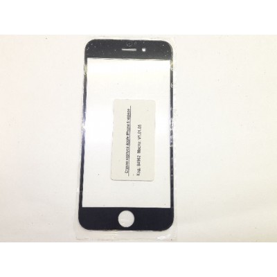 Стекло защитное модуля iPhone 6 черное