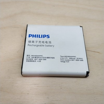 Аккумулятор Philips Xenium W732 б/у