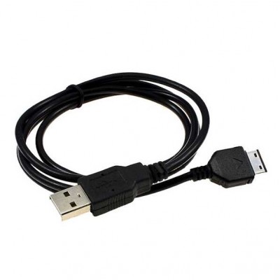 Дата кабель Samsung PKT-188 D880/G600/У210/U900 USB Дата кабель Samsung PKT-188 D880/G600/У210/U900 USB