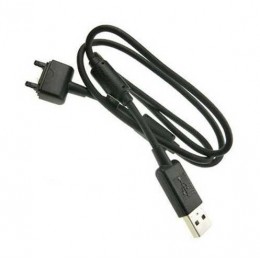 Дата кабель USB Sony Ericsson K750, Z520, Z530, P990, J100, J220, J230