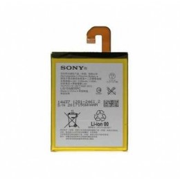 Аккумулятор Sony D6603, D6643, D6653, D6616, D6633 Xperia Z3, Z3 Dual LIS1558ERPC копия Аккумулятор Sony D6603, D6643, D6653, D6616, D6633 Xperia Z3, Z3 Dual LIS1558ERPC копия
