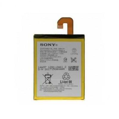 Аккумулятор Sony D6603, D6643, D6653, D6616, D6633 Xperia Z3, Z3 Dual LIS1558ERPC копия