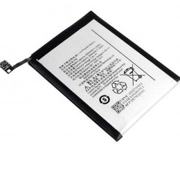Аккумулятор Lenovo Z90 Vibe Shot/Vibe Max BL246