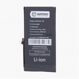 Аккумулятор iPhone 13 с верификацией усиленная 3500 mAh