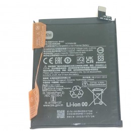 Аккумулятор Xiaomi Redmi Note 11/11S 4G/12S/Xiaomi Poco M4 Pro 4G (BN5D) оригинал