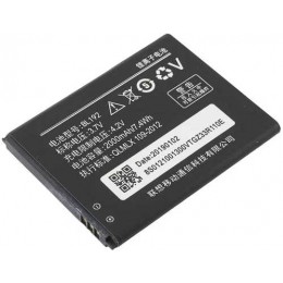 Аккумулятор Lenovo A319/A376/A356 BL171