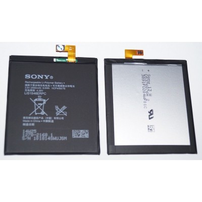 Аккумулятор Sony Xperia T3 D5102/D5103 LIS1546ERPC копия